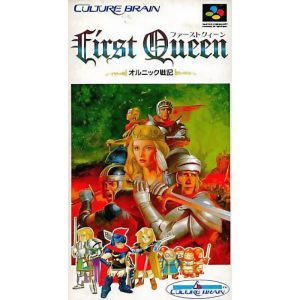 ファーストクィーン オルニック戦記のソフトパッケージ
