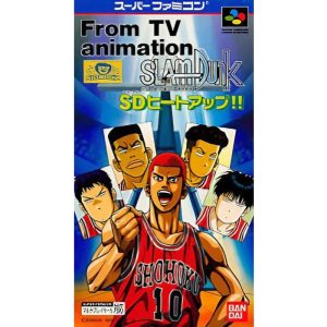 From TV animation SLAM DUNK SDヒートアップ!!のソフトパッケージ