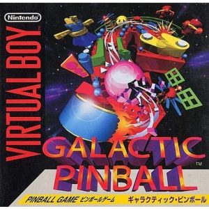 ギャラクティックピンボールのソフトパッケージ