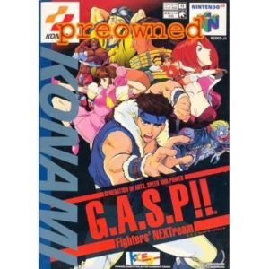 G.A.S.P!! Fighters' NEXTreamのソフトパッケージ