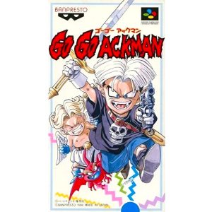 GO GO ACKMANのソフトパッケージ