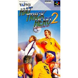 ハットトリックヒーロー2のソフトパッケージ