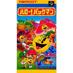 ハロー!パックマンのソフトパッケージ