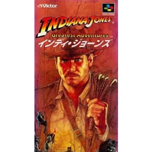 インディ・ジョーンズ Greatest Adventuresのソフトパッケージ