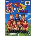Jリーグイレブンビート1997のソフトパッケージ