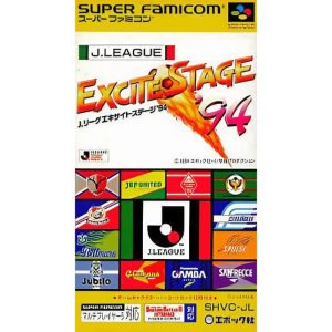 Jリーグエキサイトステージ'94のソフトパッケージ