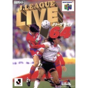 JリーグLIVE64のソフトパッケージ