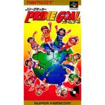 Jリーグサッカー プライムゴールのソフトパッケージ