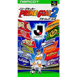 Jリーグサッカー プライムゴール2のソフトパッケージ