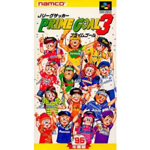 Jリーグサッカー プライムゴール3のソフトパッケージ