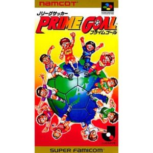 Jリーグサッカー プライムゴールのソフトパッケージ