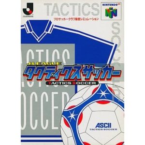 Jリーグ タクティクスサッカー