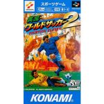 実況ワールドサッカー2 FIGHTING ELEVENのソフトパッケージ