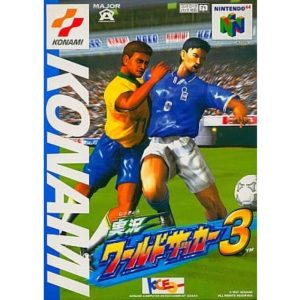 実況ワールドサッカー3のソフトパッケージ