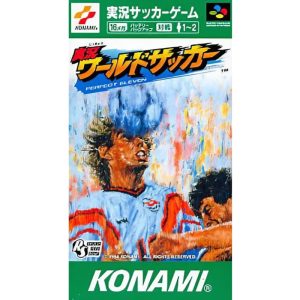実況ワールドサッカー PERFECT ELEVENのソフトパッケージ