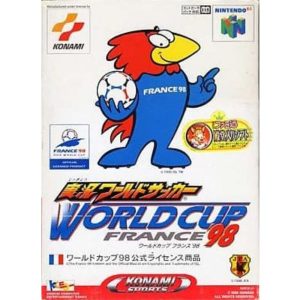 実況ワールドサッカー ワールドカップフランス'98のソフトパッケージ