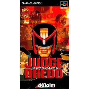 ジャッジ・ドレッドのソフトパッケージ
