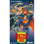 ジャスティスリーグ TASK FORCEのソフトパッケージ