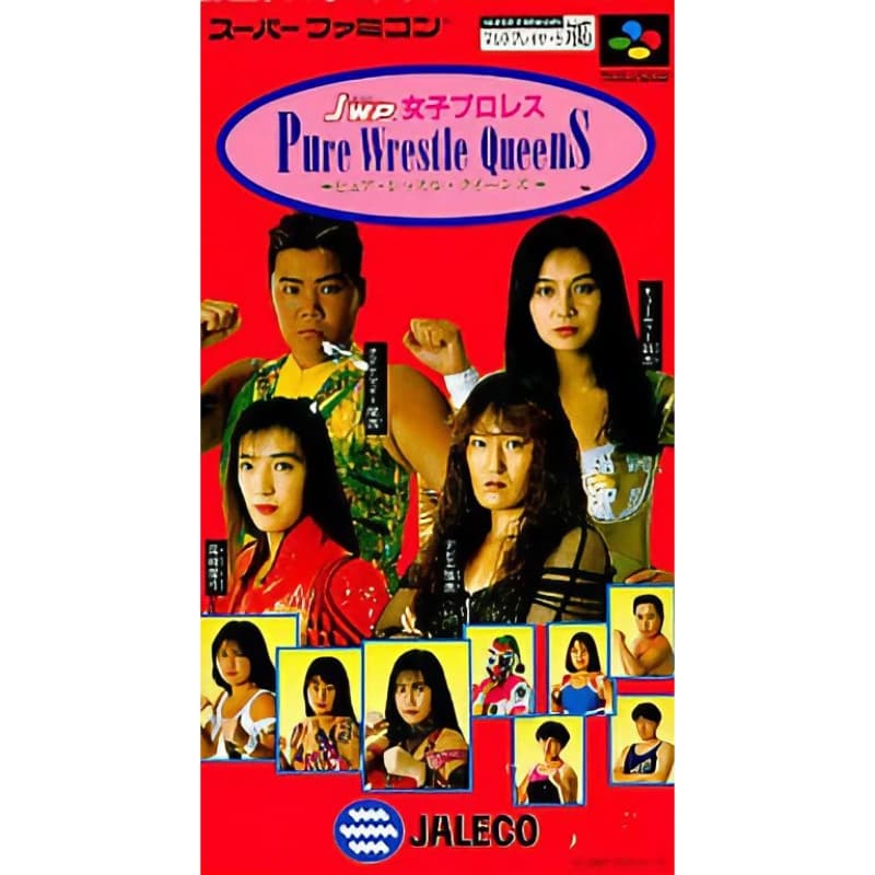 JWP女子プロレス ピュア・レッスル・クイーンズのソフトパッケージ