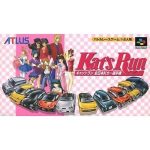 KAT'S RUN 全日本Kカー選手権のソフトパッケージ
