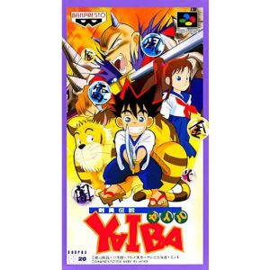 剣勇伝説YAIBA