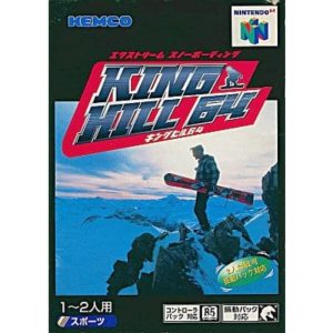 キングヒル64 エクストリームスノーボーディングのソフトパッケージ