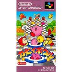 カービィボウルのソフトパッケージ