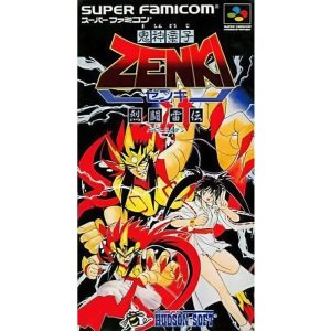 鬼神童子ZENKI 烈闘雷伝