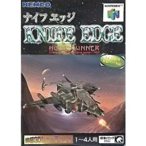 ナイフエッジ ノーズガンナーのソフトパッケージ