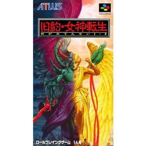 旧約・女神転生