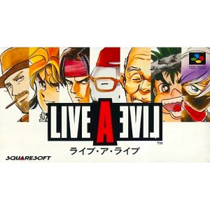ライブ・ア・ライブのソフトパッケージ