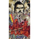 麻雀戦国物語のソフトパッケージ