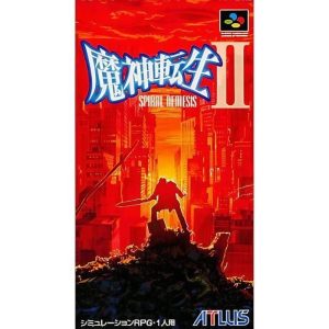 魔神転生II