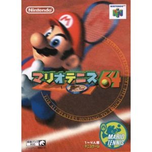 マリオテニス64