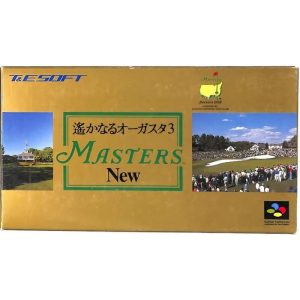 MASTERS New 遙かなるオーガスタ3のソフトパッケージ