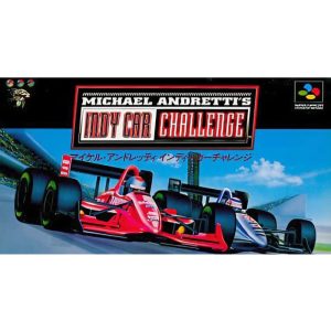 マイケル・アンドレッティ インディーカーチャレンジのソフトパッケージ