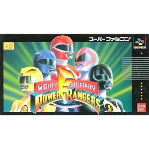 MIGHTY MORPHIN POWER RANGERSのソフトパッケージ