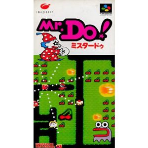 Mr. Do!のソフトパッケージ