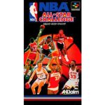 NBAオールスターチャレンジのソフトパッケージ