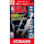 NBA実況バスケット ウイニングダンクのソフトパッケージ
