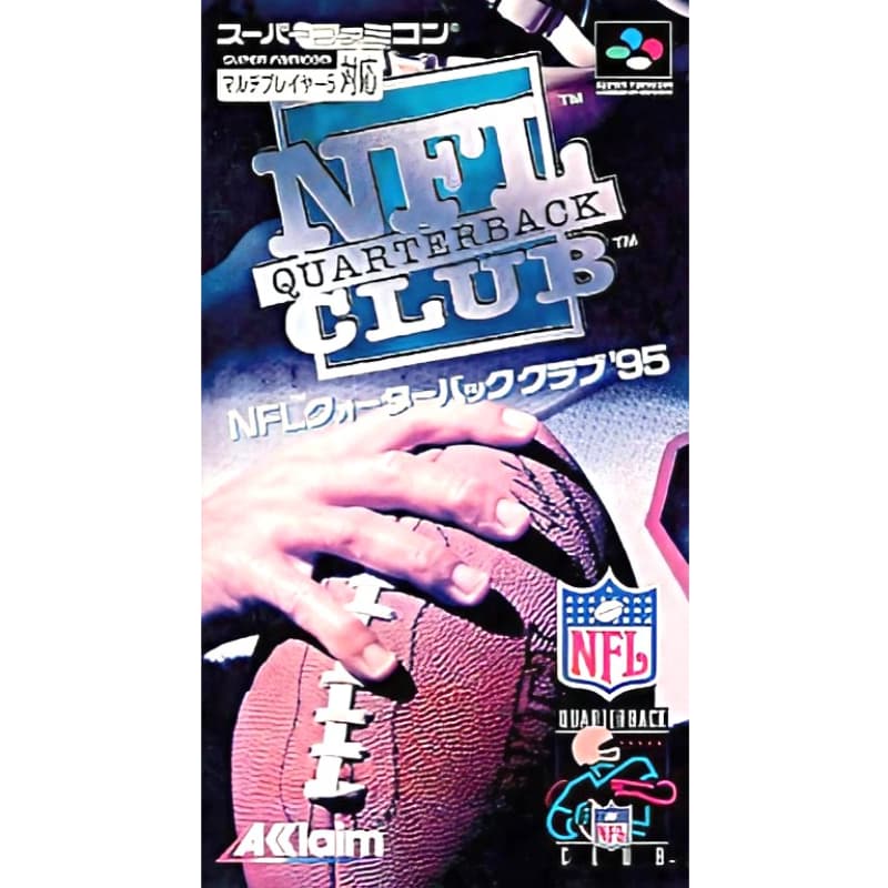 NFLクォーターバッククラブ'95のソフトパッケージ