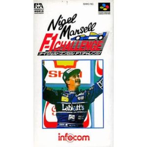 ナイジェル・マンセル F1チャレンジのソフトパッケージ