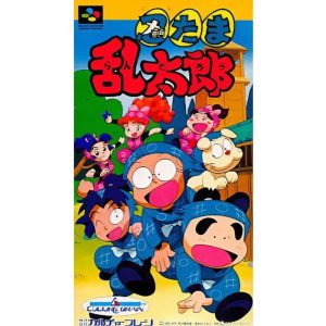 忍たま乱太郎のソフトパッケージ