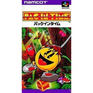 パックインタイムのソフトパッケージ