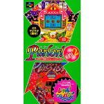Parlor!Mini2 パチンコ実機シミュレーションゲームのソフトパッケージ
