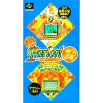 Parlor!Mini3 パチンコ実機シミュレーションゲームのソフトパッケージ