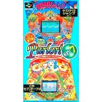 Parlor!Mini7 パチンコ実機シミュレーションゲームのソフトパッケージ