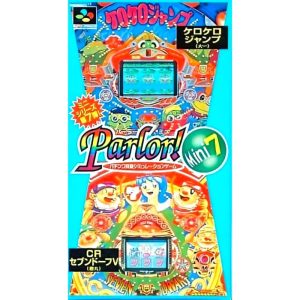 Parlor!Mini7 パチンコ実機シミュレーションゲーム