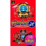 Parlor!Mini パチンコ実機シミュレーションゲームのソフトパッケージ
