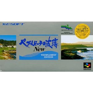 ペブルビーチの波濤New トーナメント・エディションのソフトパッケージ